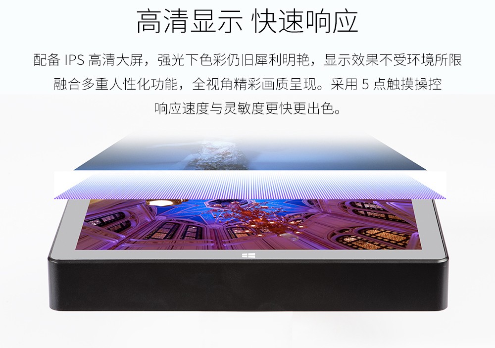 工業平板電腦|工業顯示器|工控主機 工業平板電腦|工業顯示器|工控主機
