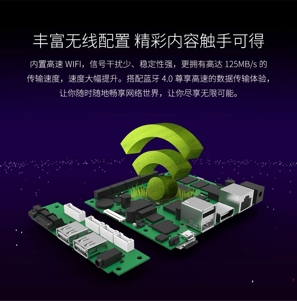 工業平板電腦|工業顯示器|工控主機 工業平板電腦|工業顯示器|工控主機