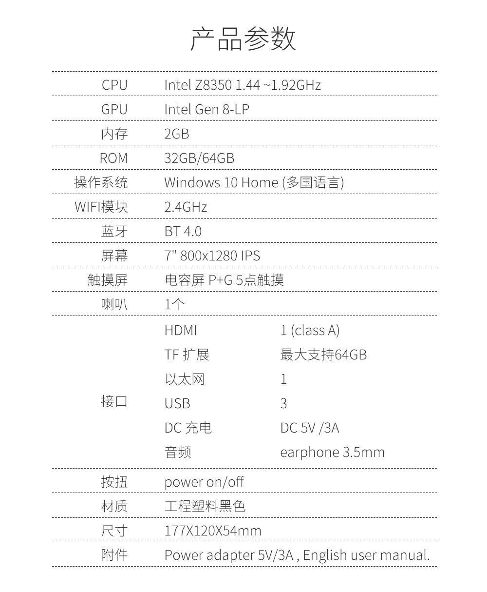 工業平板電腦|工業顯示器|工控主機 工業平板電腦|工業顯示器|工控主機