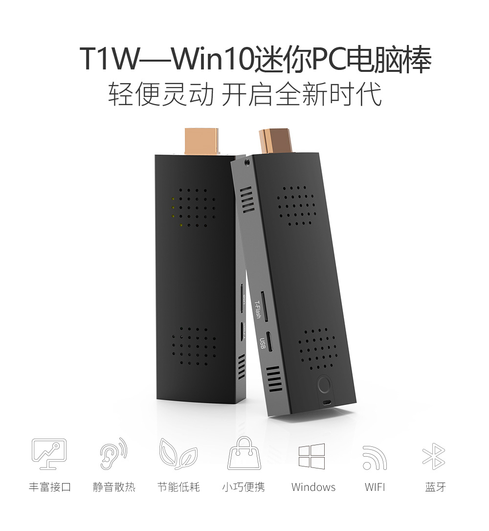 工業平板電腦|工業顯示器|工控主機 工業平板電腦|工業顯示器|工控主機