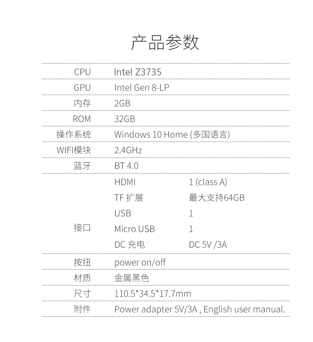 工業平板電腦|工業顯示器|工控主機 工業平板電腦|工業顯示器|工控主機