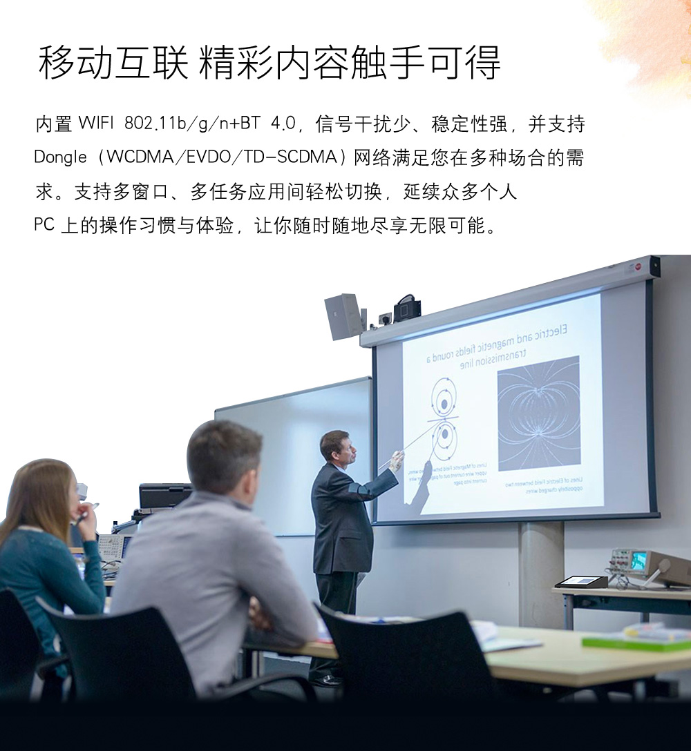 工業平板電腦|工業顯示器|工控主機 工業平板電腦|工業顯示器|工控主機