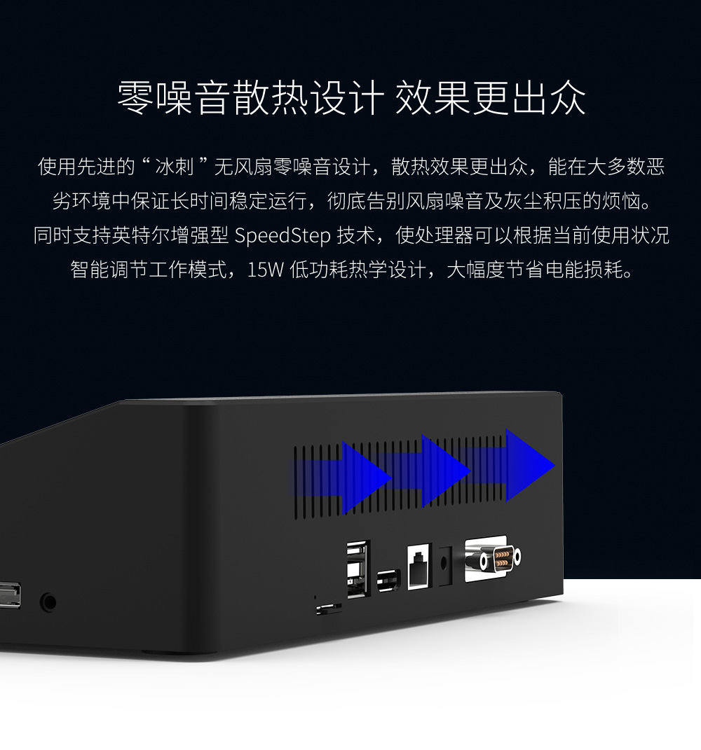 工業平板電腦|工業顯示器|工控主機 工業平板電腦|工業顯示器|工控主機
