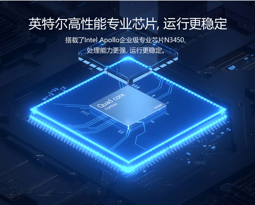 工業平板電腦|工業顯示器|工控主機 工業平板電腦|工業顯示器|工控主機