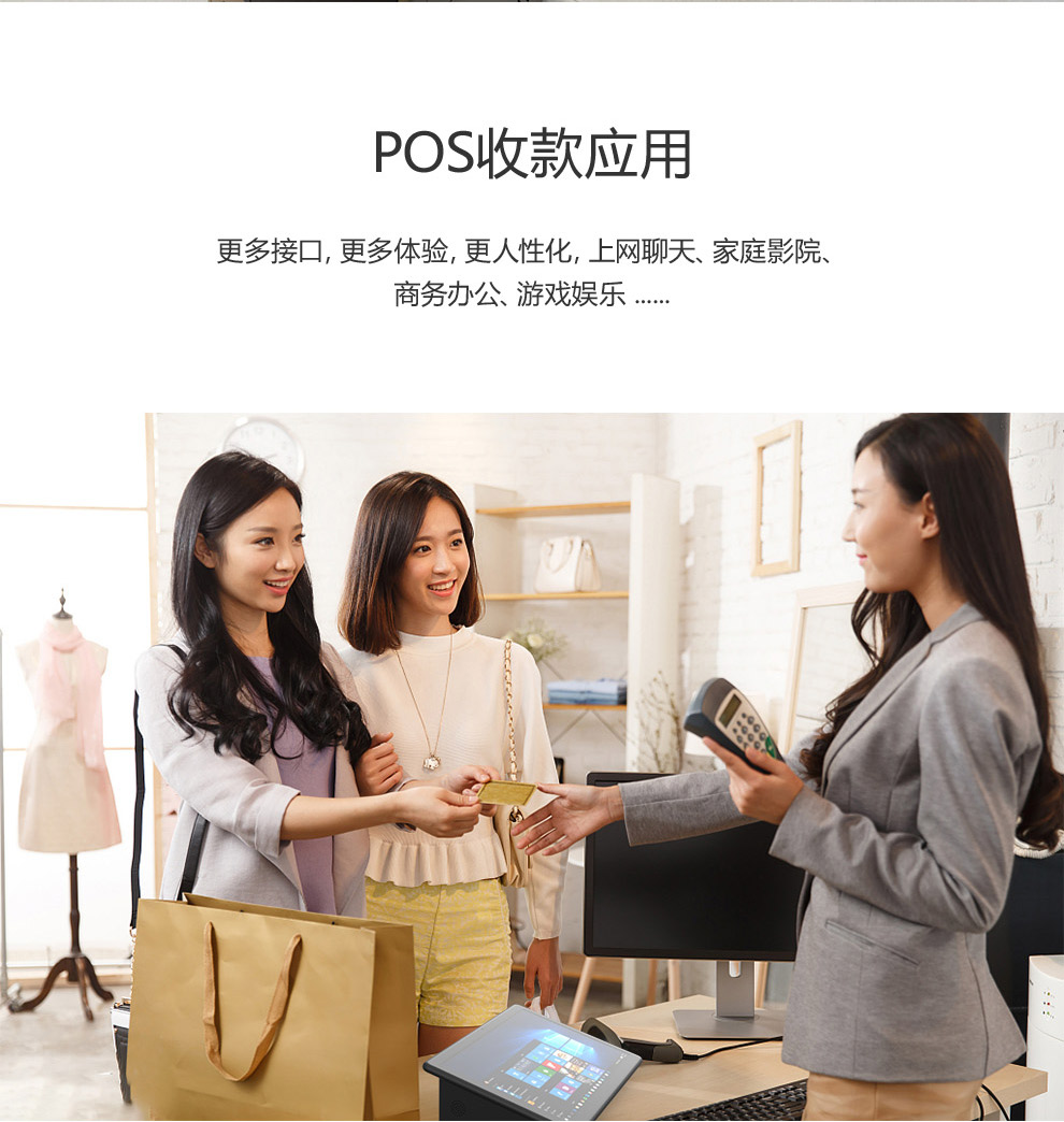 工業平板電腦|工業顯示器|工控主機 工業平板電腦|工業顯示器|工控主機