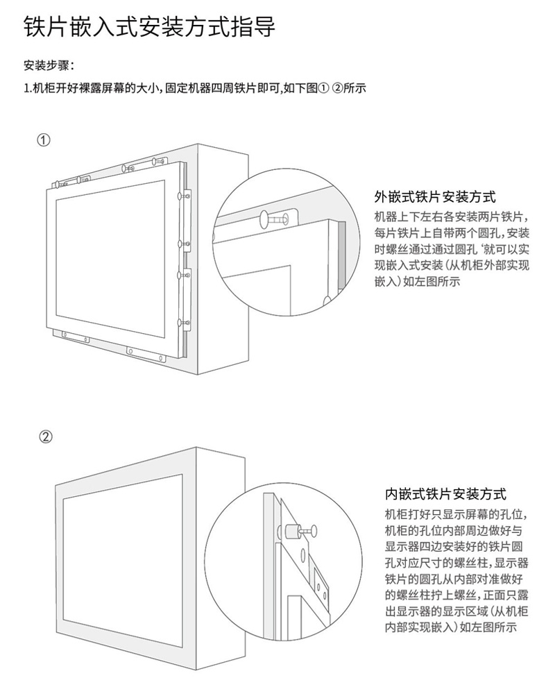 工業平板電腦|工業顯示器|工控主機 工業平板電腦|工業顯示器|工控主機