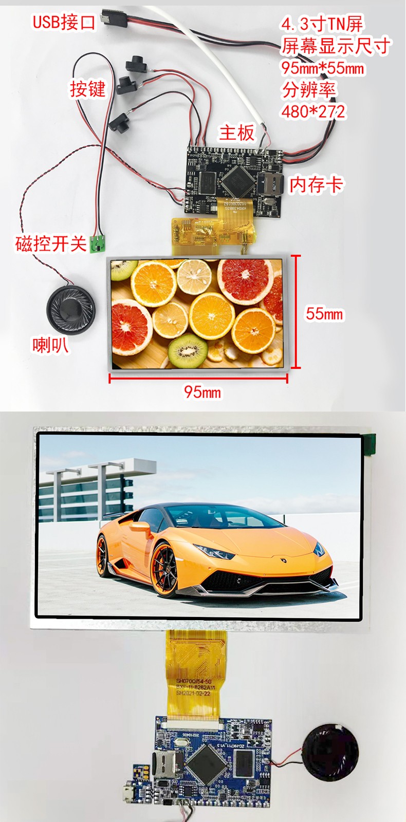 工業平板電腦|工業顯示器|工控主機 工業平板電腦|工業顯示器|工控主機