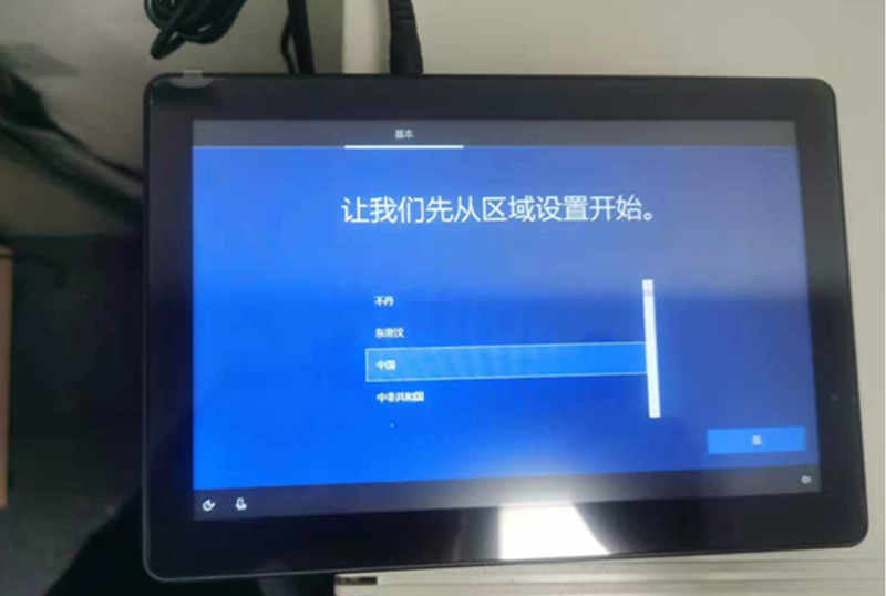 工業平板電腦|工業顯示器|工控主機 工業平板電腦|工業顯示器|工控主機