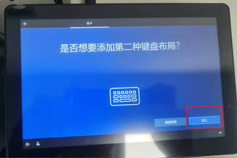 工業平板電腦|工業顯示器|工控主機 工業平板電腦|工業顯示器|工控主機