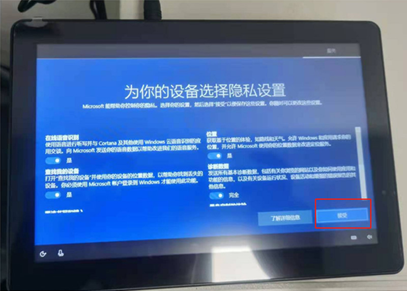 工業平板電腦|工業顯示器|工控主機 工業平板電腦|工業顯示器|工控主機
