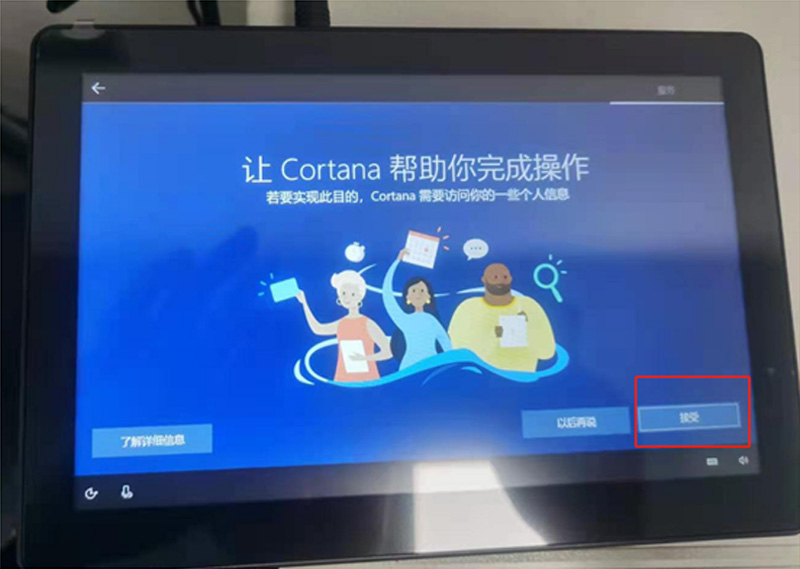 工業平板電腦|工業顯示器|工控主機 工業平板電腦|工業顯示器|工控主機